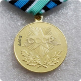 Soviet Russian Medal for Development of Oil and Gas Industry of Western Siberia Copy