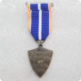 Medal For defense of Slovakia 1939, Javorina - Orava