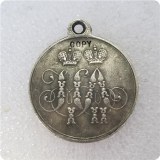 Russia :  medaillen / medals 1854-1855 COPY