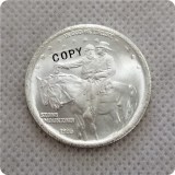 COPY REPLICA 1925 Stone Mountain Half Dollar COIN COPY