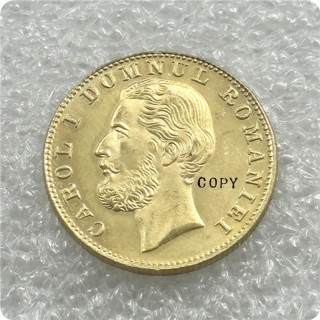 1870-C Romania 20 Lei - Carol I Copy Coin
