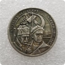 Type #2_1967 RUSSIA 20 KOPEKS COIN COPY commemorative coins-replica coins medal coins collectibles