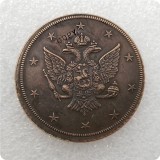 1761 Russia copper COINS COPY