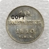 1808,1809,1810 Russia - Empire 10 Kopecks - Aleksandr I COPY COIN commemorative coins-replica coins medal coins collectibles