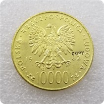 1982 POLAND 10000,2000,1000 ZLOTYCH GOLD POPE JOHN PAUL II Copy