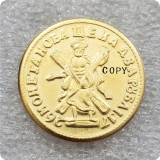 1726  Russian Empire 2 Rubles - Ekaterina I Copy Coins