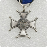 Order Of Virtuti Militari