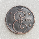 1796 Russia 4 kopecks Copy Coin