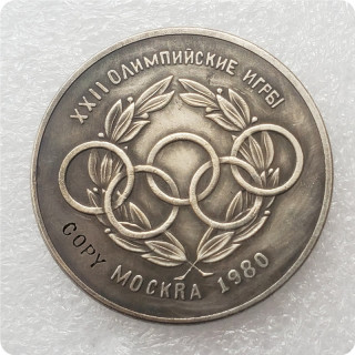 1980,1982,1983 CCCP 10 Ruble Commemorative Copy Coins