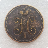1839,1841,1848 Russian Empire 2 Kopecks Serebrom - Nikolai I Copy Coins