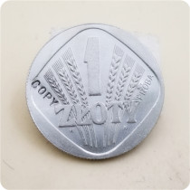 COPY 1958 Poland 1 Zloty Pattern copy coins commemorative coins-replica coins medal coins collectibles badge