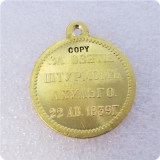 Russia : medaillen / medals:1839 COPY commemorative coins-replica coins medal coins collectibles badge