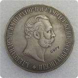 Tpye #66 1870 Russian commemorative medal COPY commemorative coins-replica coins medal coins collectibles