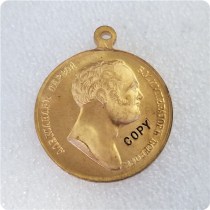 Tpye #13 Russia : Copper medaillen / medals COPY commemorative coins-replica coins medal coins collectibles