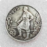 1925 Russia Commemorative Copy Coin