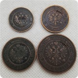 4 X1917 RUSSIA (1,2,3,5 KOPEKS) COPPER Reeded edge COIN COPY