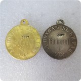 Russia :medaillen / medals 1900-1901 COPY commemorative coins-replica coins medal coins collectibles