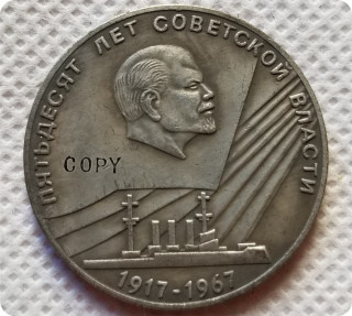 31MM Russian Lenin(1917-1967) commemorative coins copy coins medal-replica coins collectibles