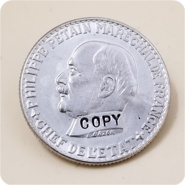 1941 France 5 Francs - Petain COPY COIN