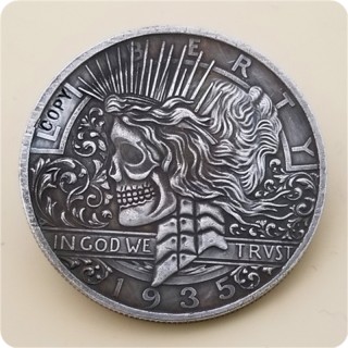 COPY Hobo Nickel Coin_1923,1935-P Peace Dollar COPY COIN