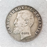 1894-1901 Romania 2 Lei - Carol I Copy Coins
