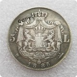 Romania 5 Lei  1885, 1901 COPY commemorative coins-replica coins medal coins collectibles