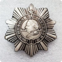 The Order of Kutuzov Metal Pin Military decoration of the Russian Federation Badge WWII Jewelry