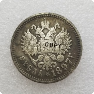 1897 RUSSIA 1 ROUBLE COPY commemorative coins-replica coins medal coins collectibles