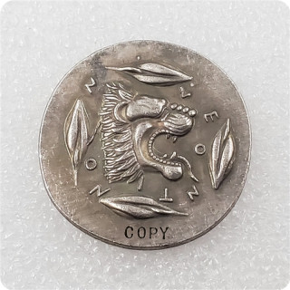 Type #78 ANCIENT GREEK Copy Coin