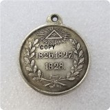 Russia :medaillen / medals: 1826,1827,1828 COPY commemorative coins-replica coins medal coins collectibles
