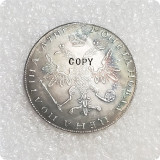 Russia Poltina Copy Coin