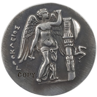 Type #73 ANCIENT GREEK Copy Coin