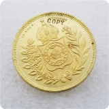 1838,1839 Brazil 10000 Reis - Pedro II COPY COIN