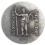Type #76 ANCIENT GREEK Copy Coin