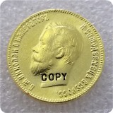 1898-1911 RUSSIA 10 ROUBLE CZAR NICHOLAS II GOLD COIN COPY