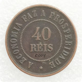 1896 Brazil 40 Réis Copy Coin