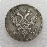 1804 Russia badge COPY commemorative coins-replica coins medal coins collectibles