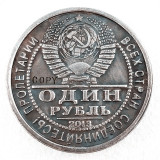 2013 Russia 1 Ruble Commemorative Copy Coin