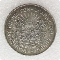 1950 Mexico 5 Pesos (Southeastern Railroad) Copy Coin