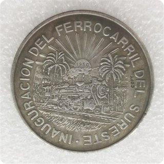 1950 Mexico 5 Pesos (Southeastern Railroad) Copy Coin