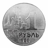 1980 Type#1 Russia 1 Ruble Commemorative Copy Coins
