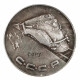 1953 Russia 1 Ruble Commemorative Copy Coin Type #1