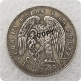 1843 So IJ Chile 2 Real (large type) Copy Coin