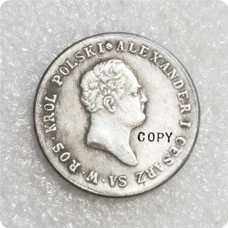 1818 Poland 5 zlotych Copy Coin