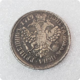 1714,1719 Russia Copy Coins