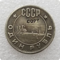 1962 Russia 1 Roubles COIN COPY commemorative coins-replica coins medal coins collectibles