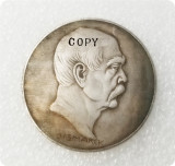 1915 German Commemorative Copy Coin