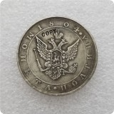 1802,1803,1804,1805 Russia Poltina Copy Coin commemorative coins-replica coins medal coins collectibles