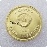 1949 Russia CCCP Lenin and Stalin commemorative coins-replica coins medal coins collectibles