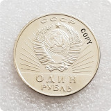 31MM Russian Lenin(1917-1967) commemorative coins copy coins medal-replica coins collectibles